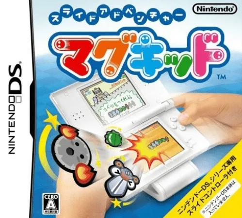Slide Adventure - Mag Kid (Japan)